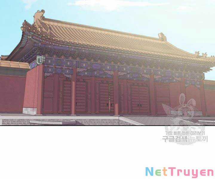 Học Giả Kiếm Sĩ Chapter 2 trang 31