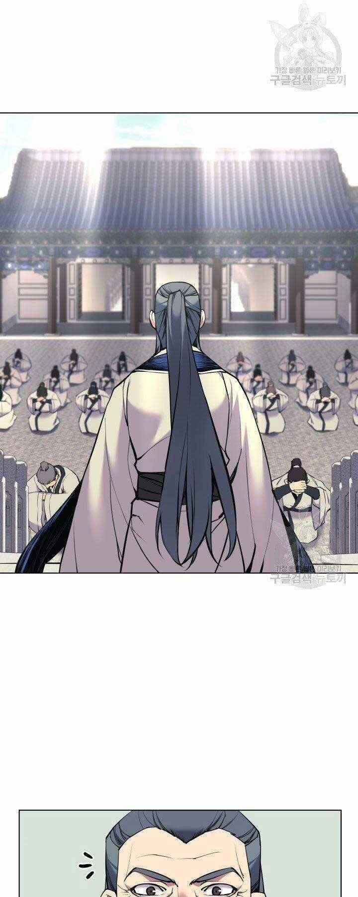 Học Giả Kiếm Sĩ Chapter 7 trang 1