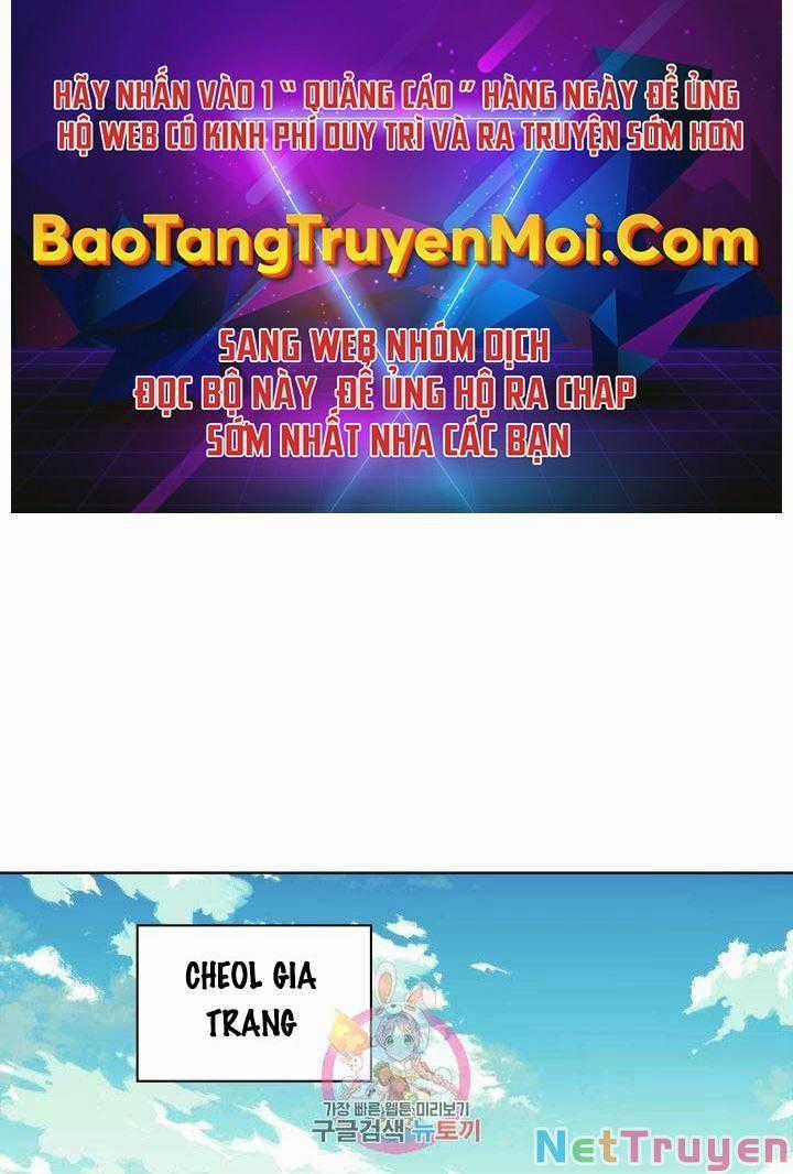 Học Giả Kiếm Sĩ Chapter 9 trang 0