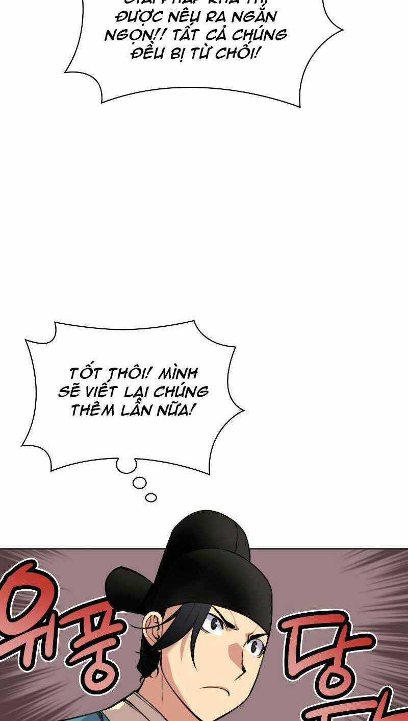 Học Giả Kiếm Sĩ Chương 1 trang 13