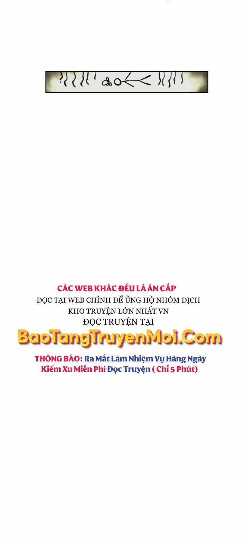 Học Giả Kiếm Sĩ Chương 1 trang 17