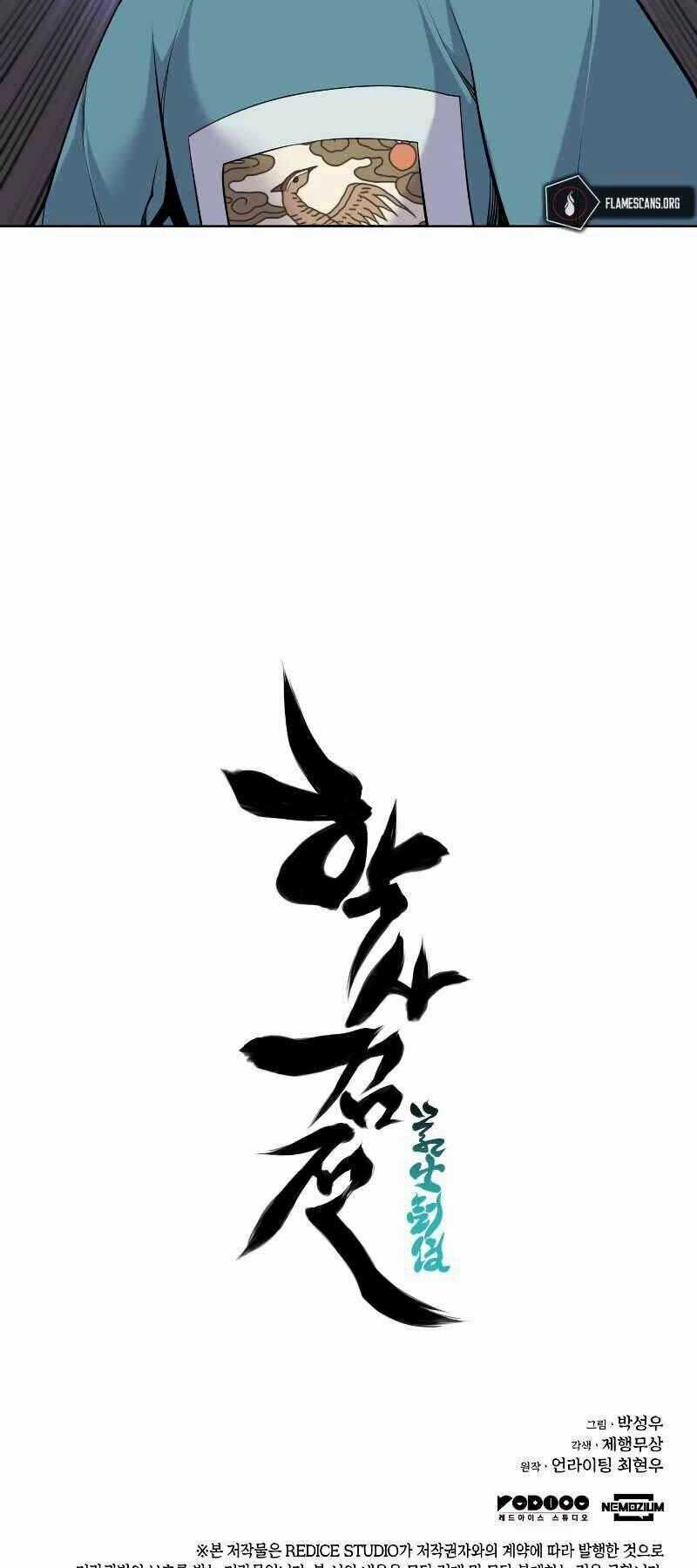 Học Giả Kiếm Sĩ Chương 1 trang 88