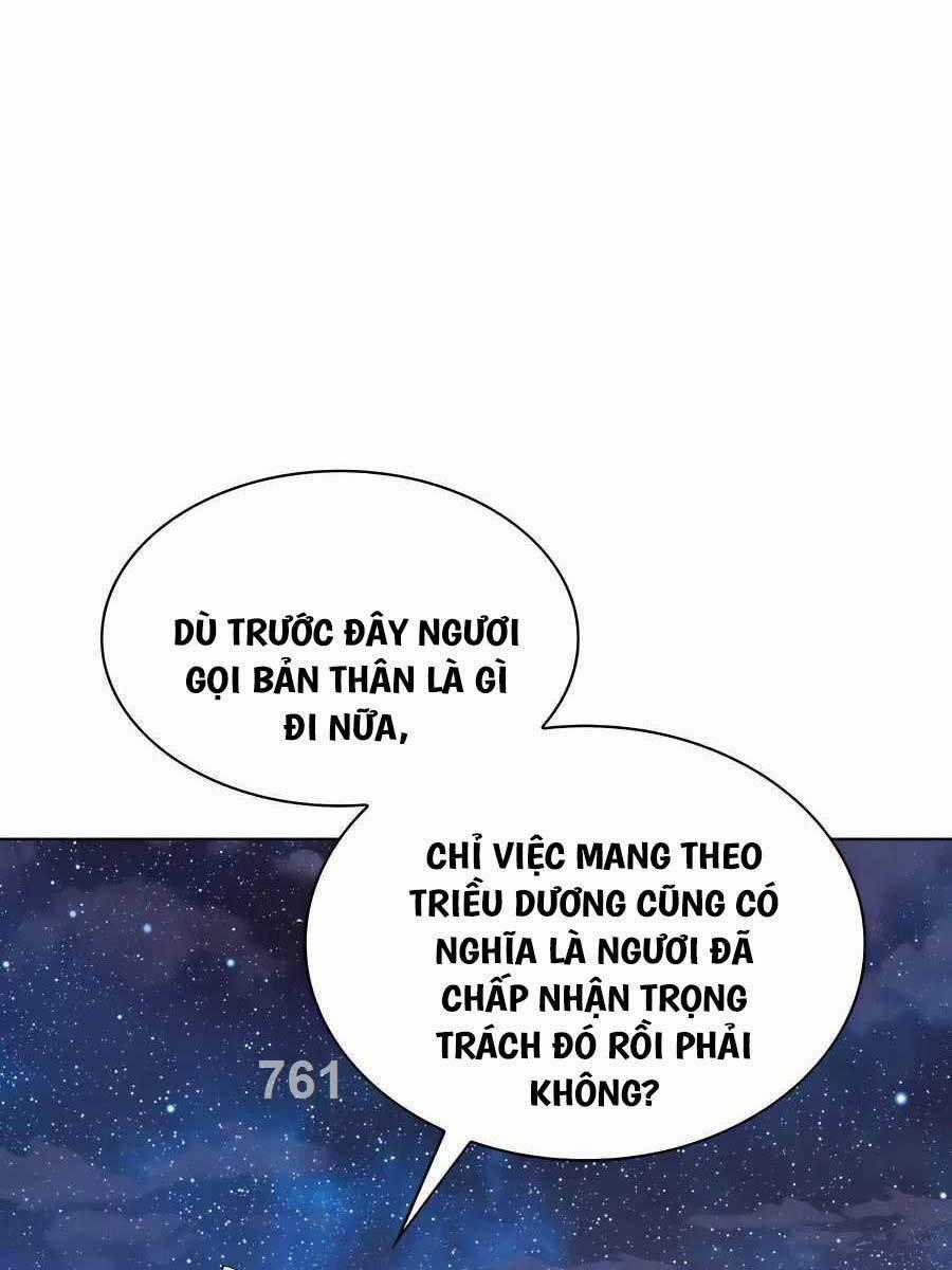 Học Giả Kiếm Sĩ Chương 102 trang 0