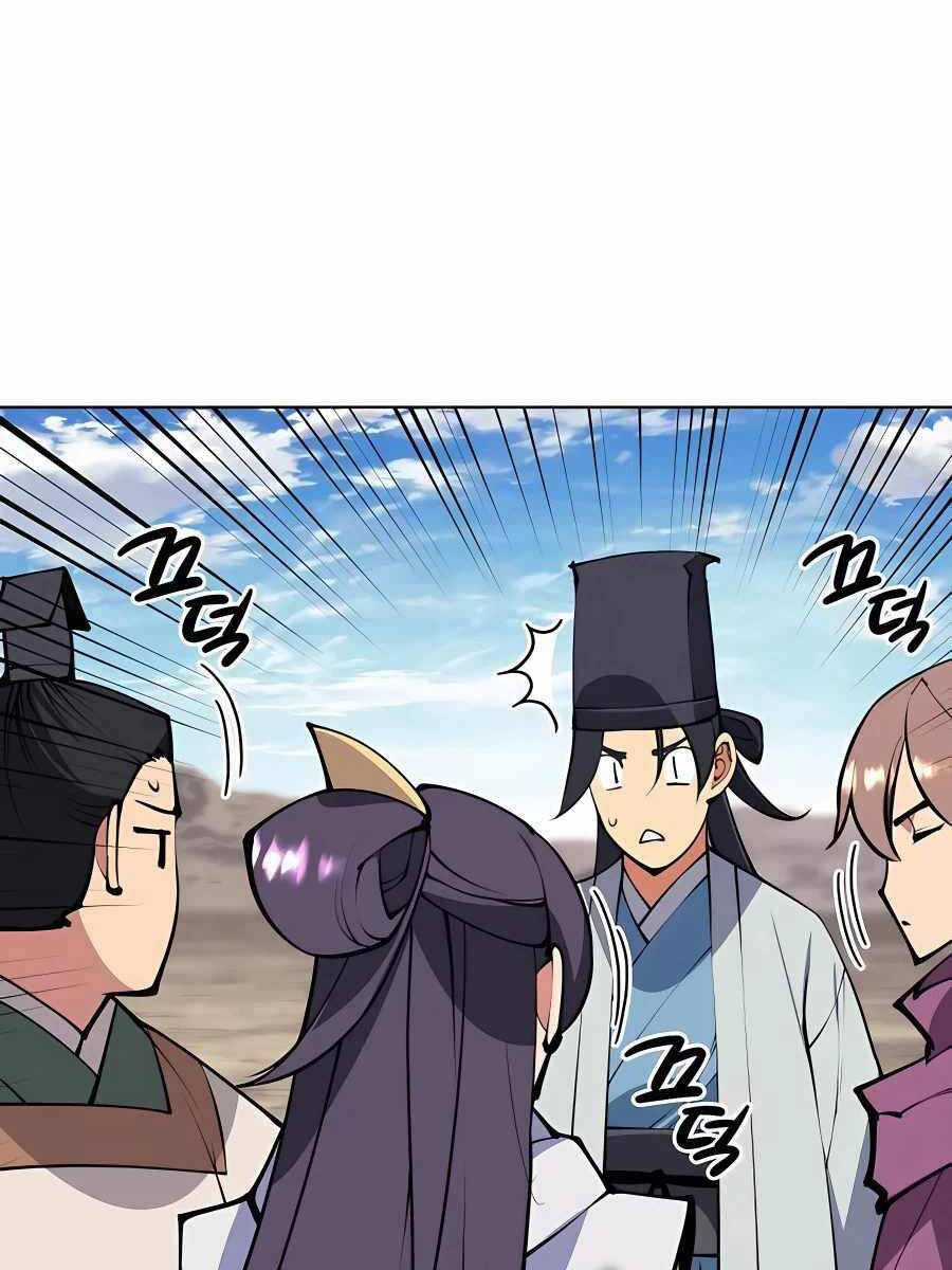 Học Giả Kiếm Sĩ Chương 102 trang 110