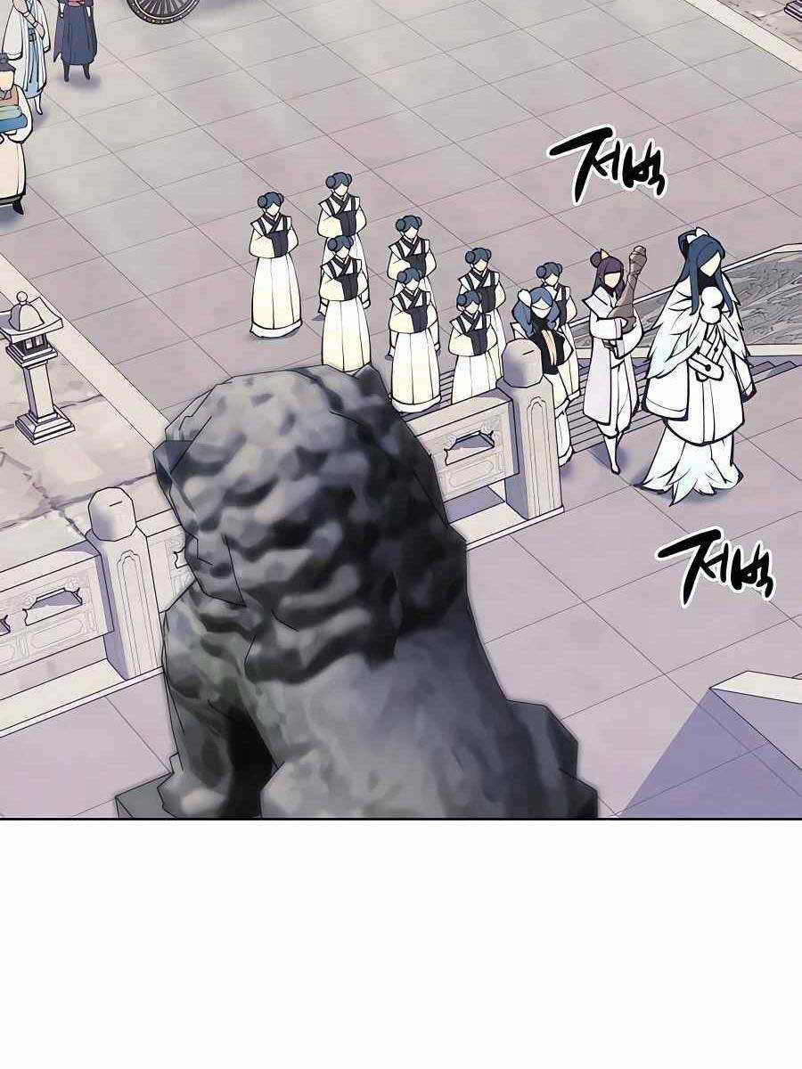 Học Giả Kiếm Sĩ Chương 103 trang 77