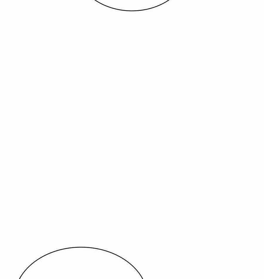 Học Giả Kiếm Sĩ Chương 104 trang 10