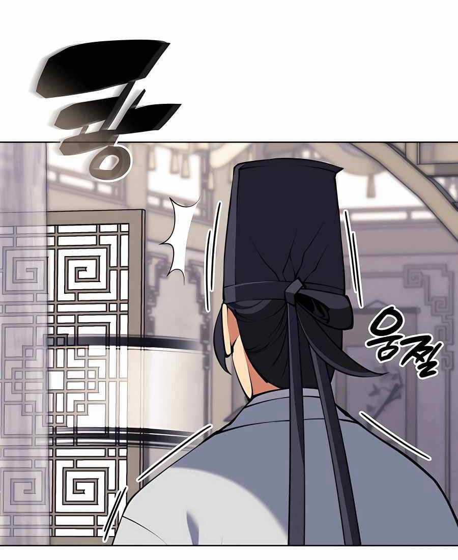 Học Giả Kiếm Sĩ Chương 104 trang 111