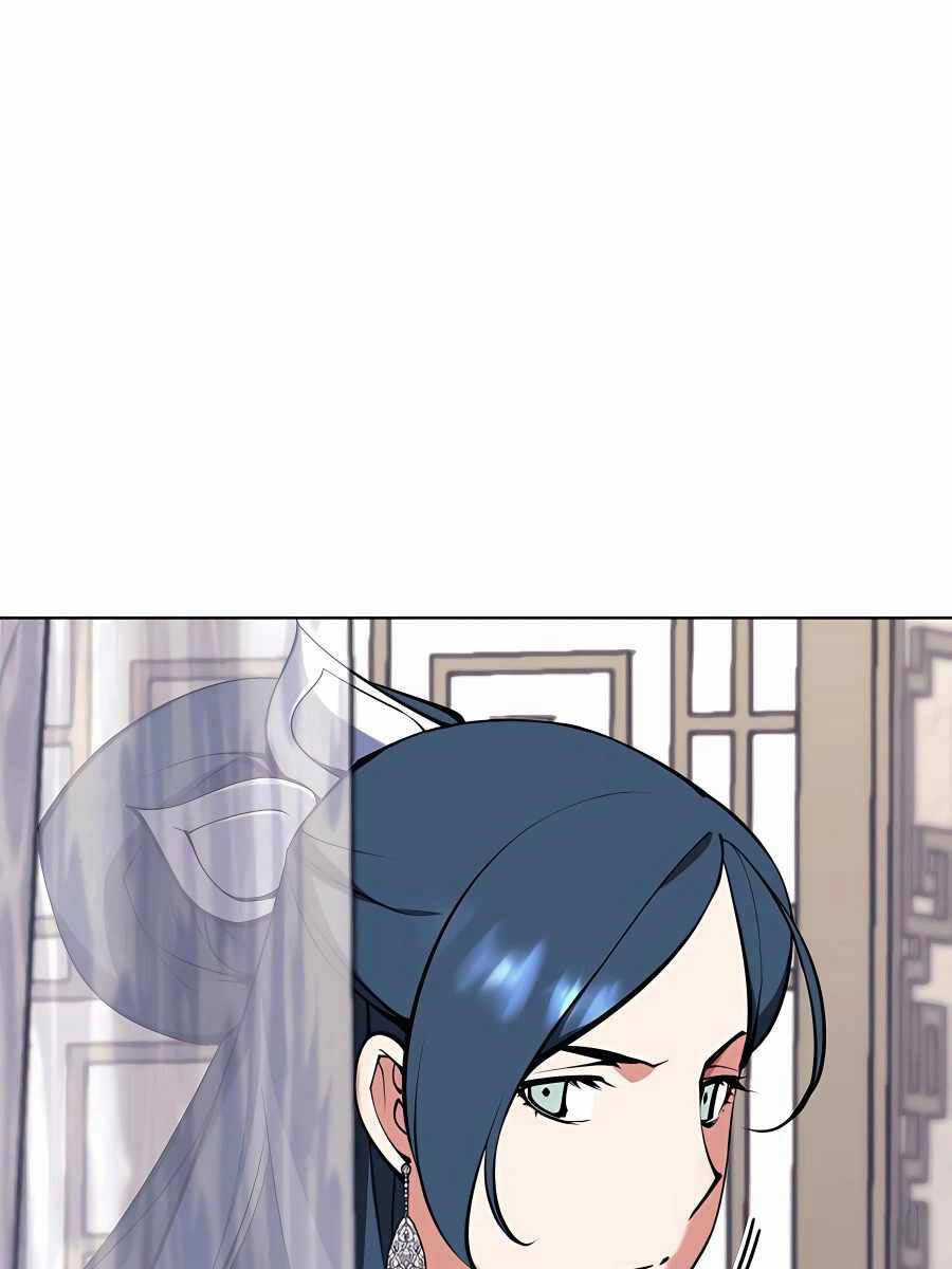 Học Giả Kiếm Sĩ Chương 104 trang 112