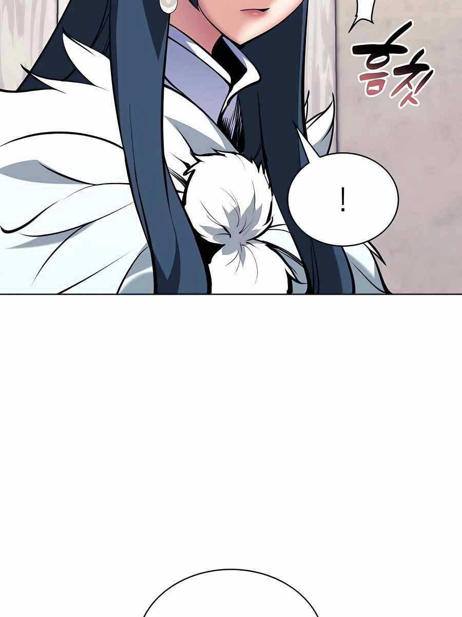 Học Giả Kiếm Sĩ Chương 104 trang 116