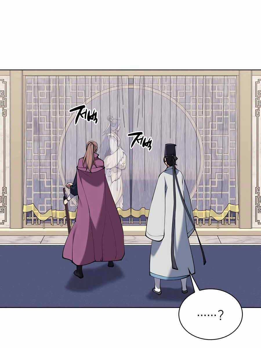 Học Giả Kiếm Sĩ Chương 104 trang 54