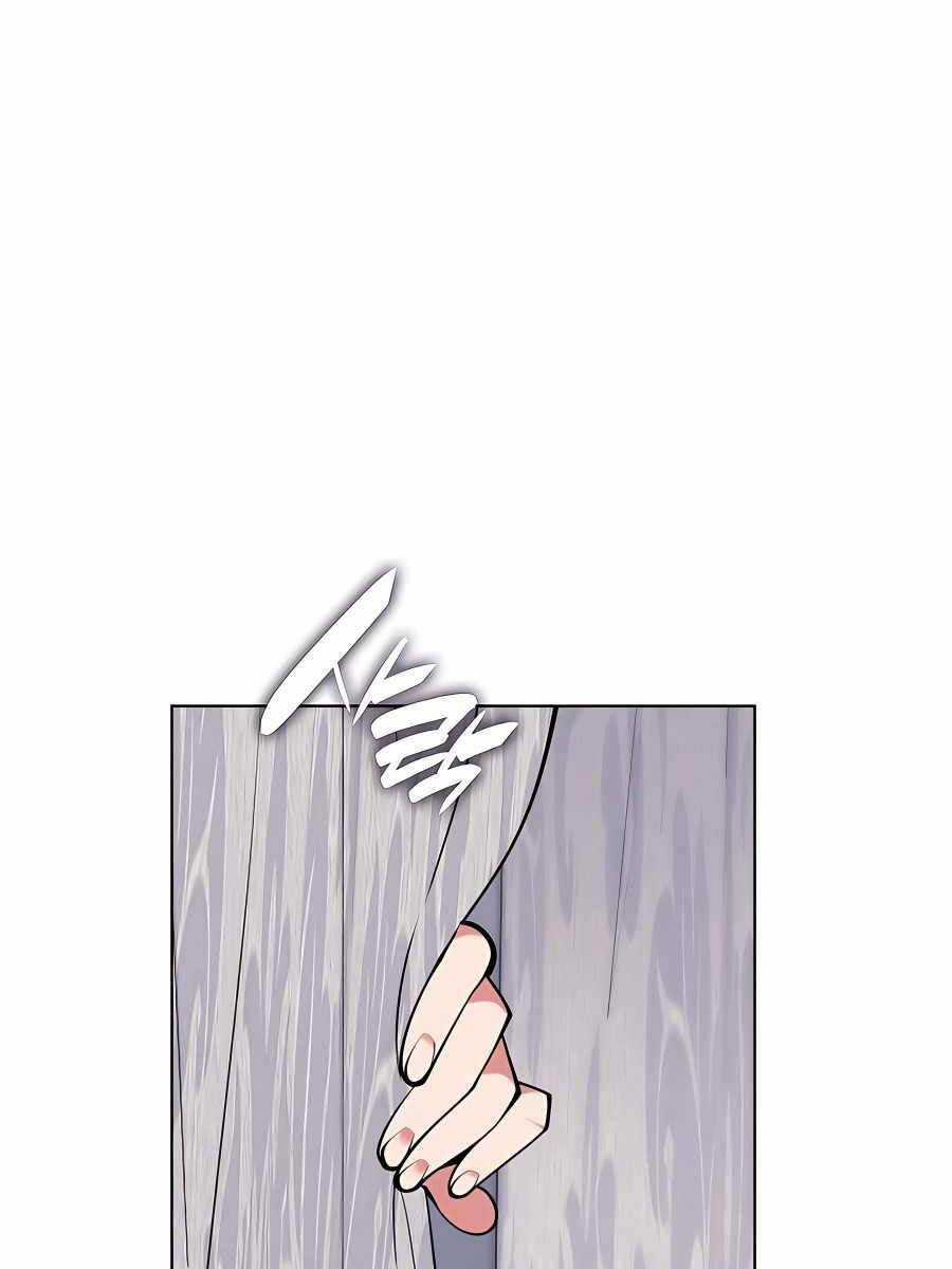 Học Giả Kiếm Sĩ Chương 104 trang 55