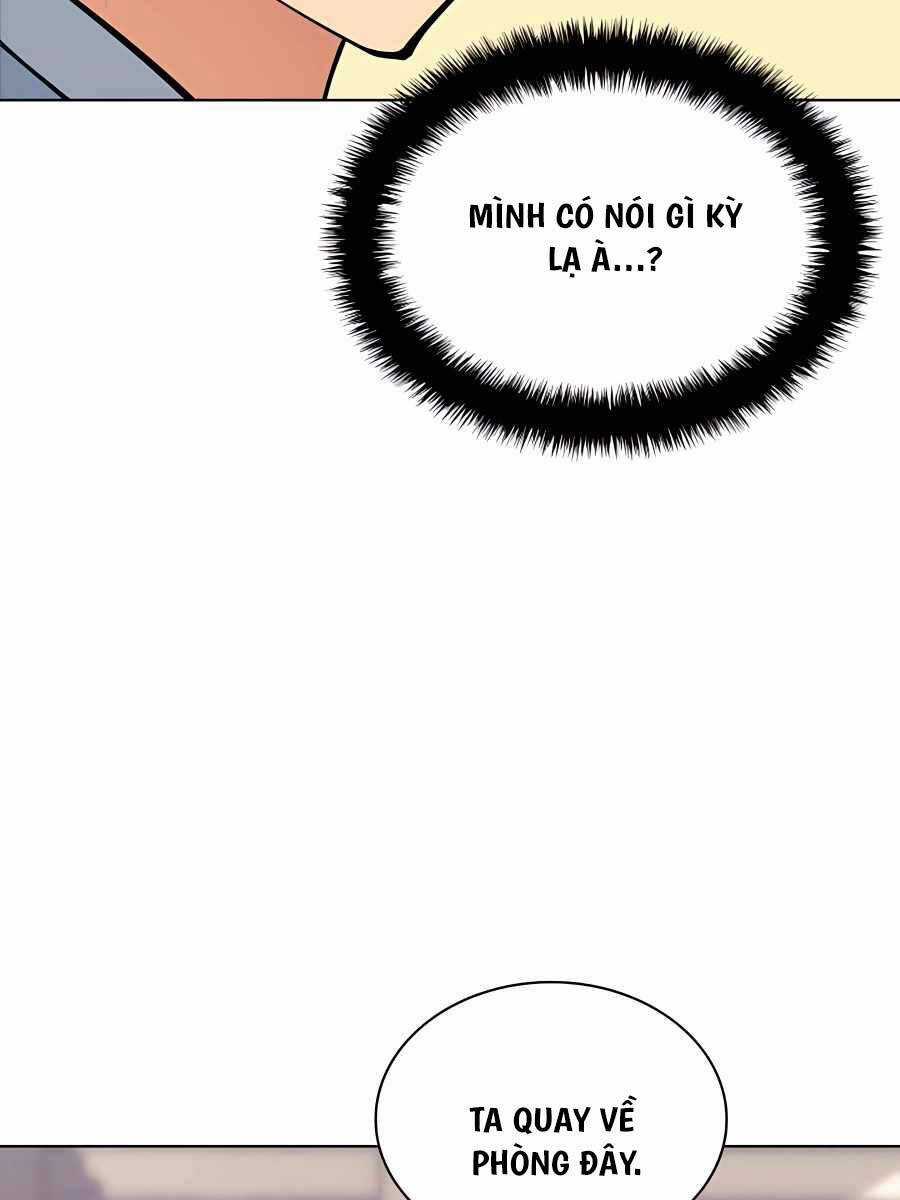 Học Giả Kiếm Sĩ Chương 104 trang 73