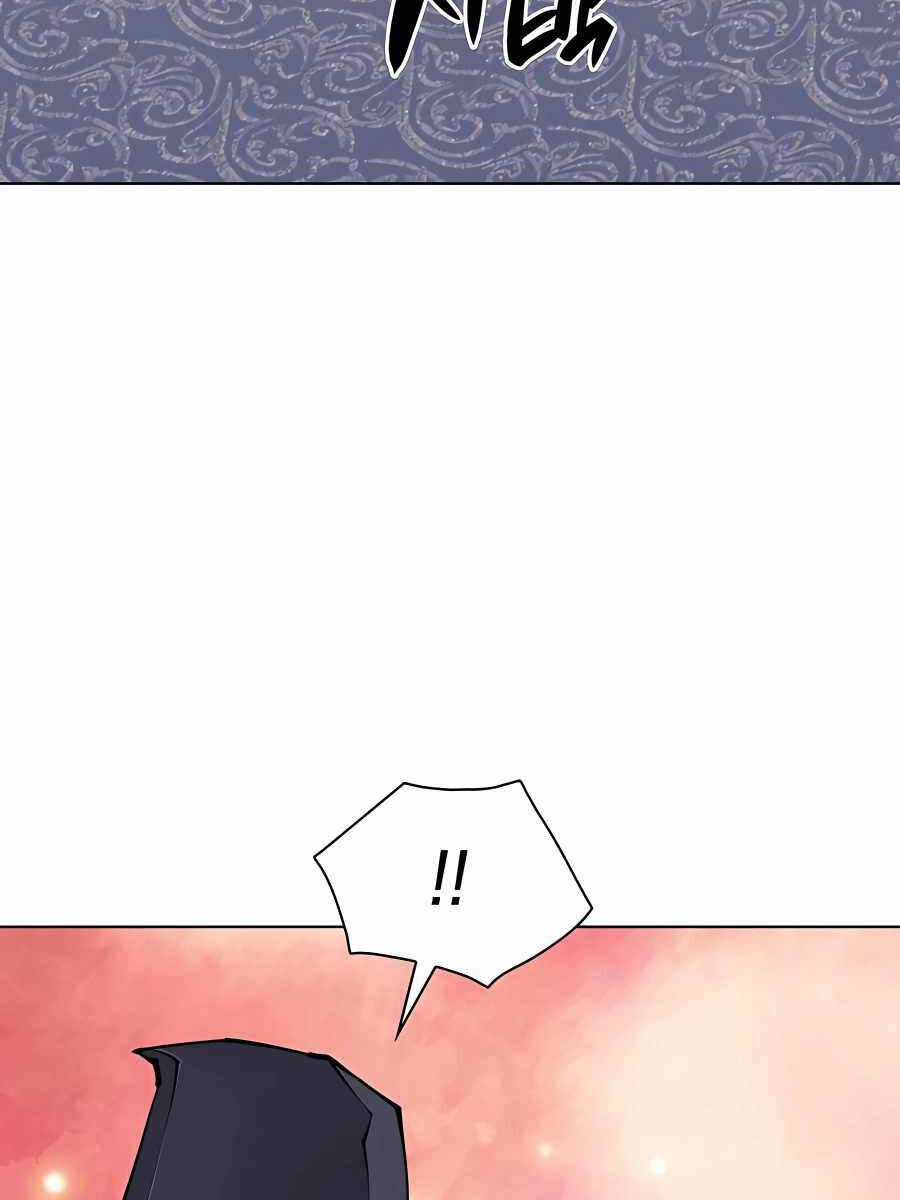 Học Giả Kiếm Sĩ Chương 104 trang 96