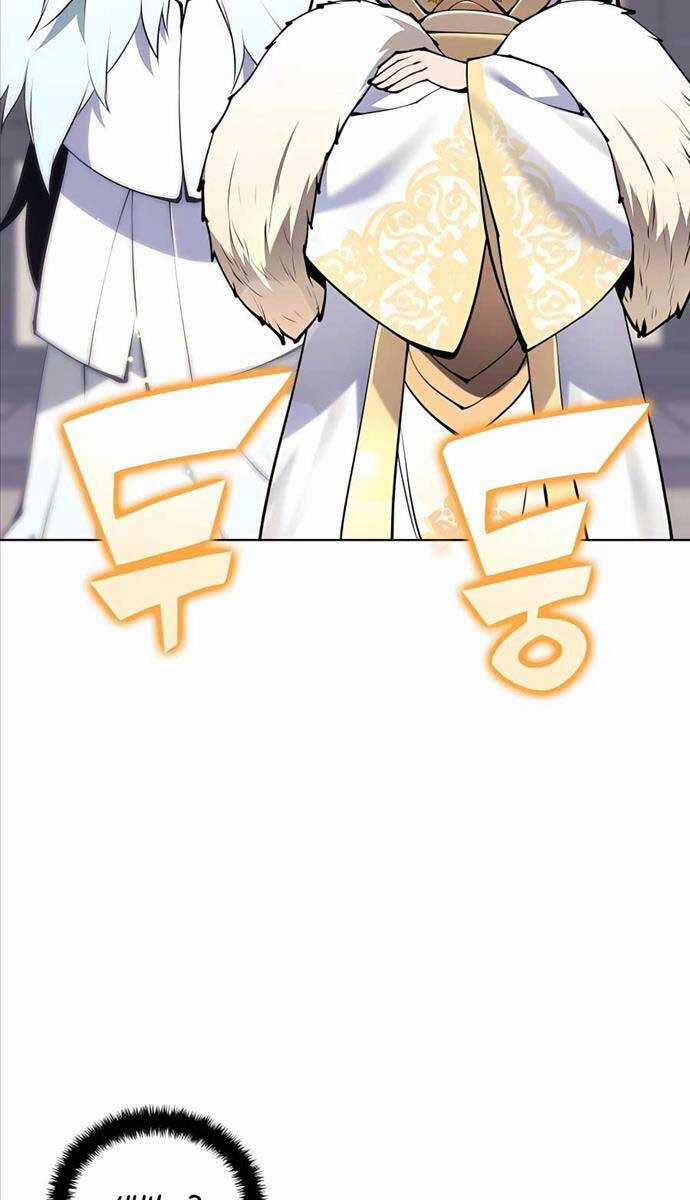 Học Giả Kiếm Sĩ Chương 105 trang 54