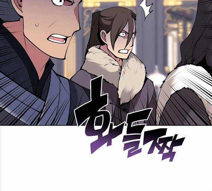 Học Giả Kiếm Sĩ Chương 106 trang 31