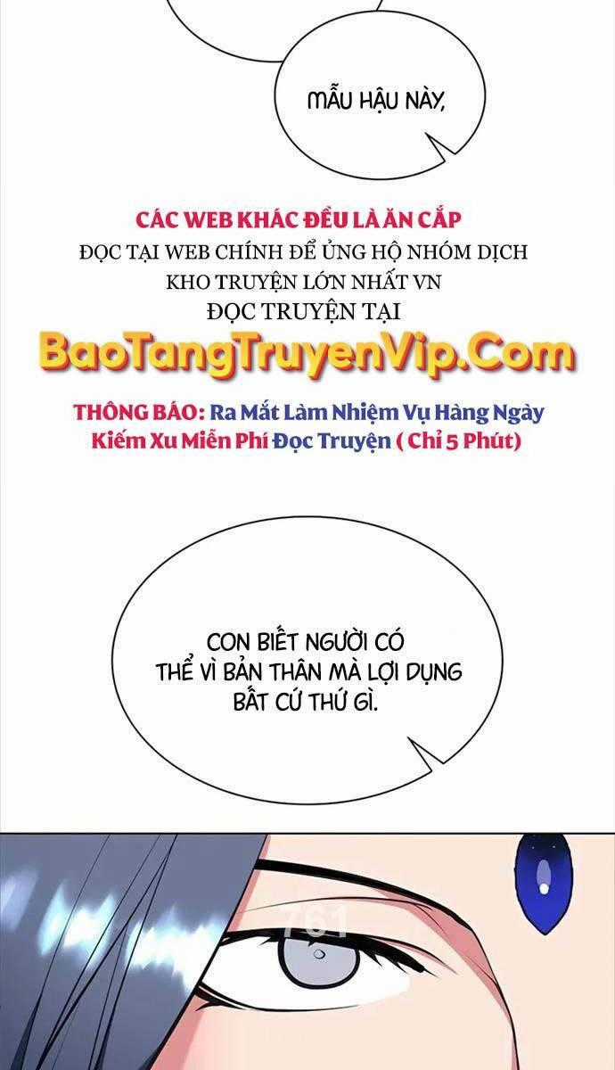 Học Giả Kiếm Sĩ Chương 107 trang 1