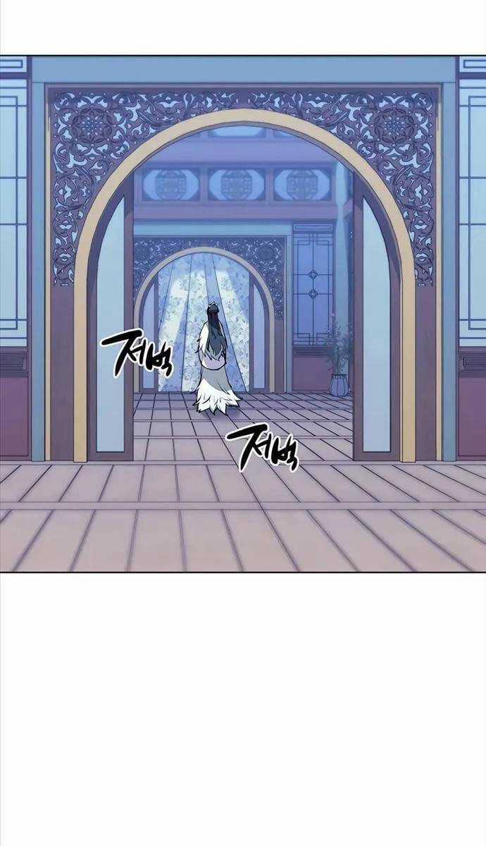 Học Giả Kiếm Sĩ Chương 107 trang 12