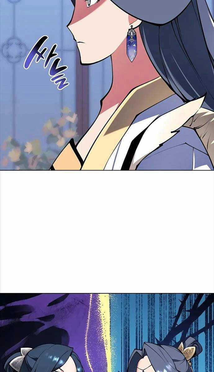 Học Giả Kiếm Sĩ Chương 107 trang 7