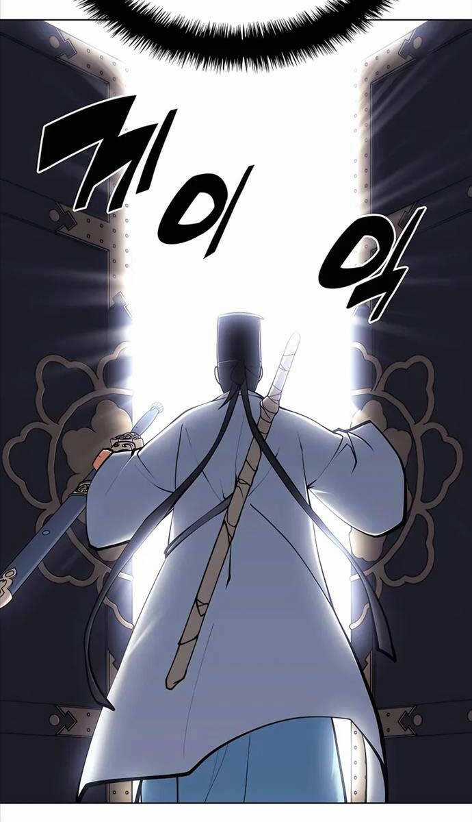 Học Giả Kiếm Sĩ Chương 107 trang 98