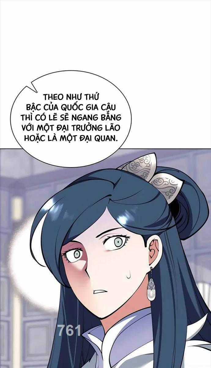 Học Giả Kiếm Sĩ Chương 110 trang 0