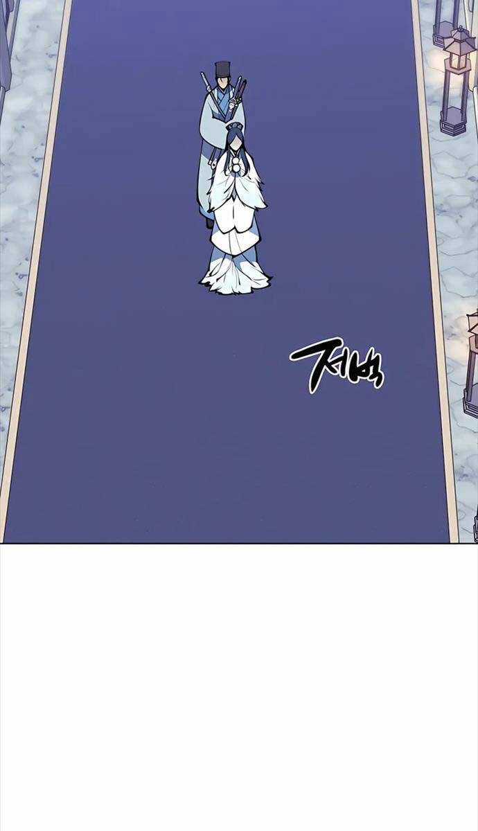 Học Giả Kiếm Sĩ Chương 110 trang 79