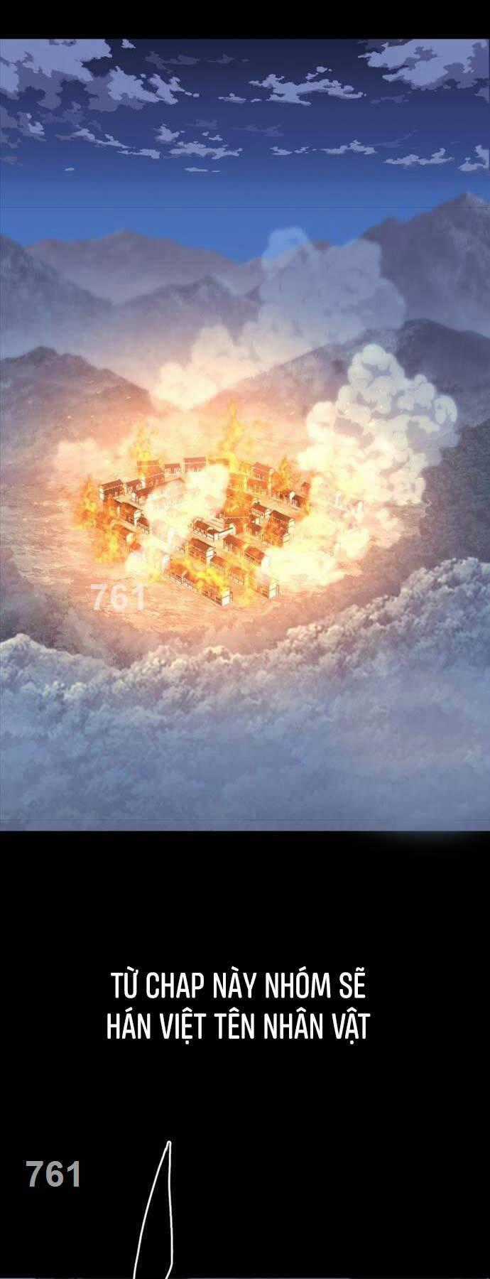 Học Giả Kiếm Sĩ Chương 111 trang 0