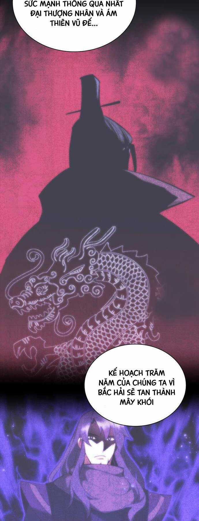 Học Giả Kiếm Sĩ Chương 112 trang 15