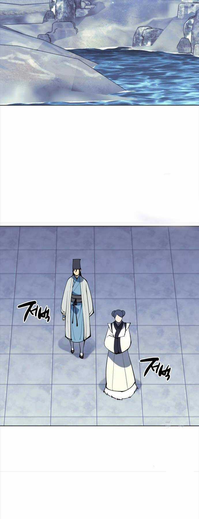 Học Giả Kiếm Sĩ Chương 112 trang 45