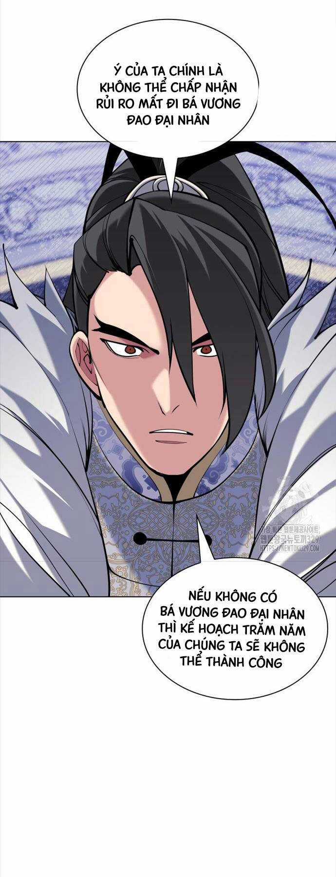 Học Giả Kiếm Sĩ Chương 112 trang 5