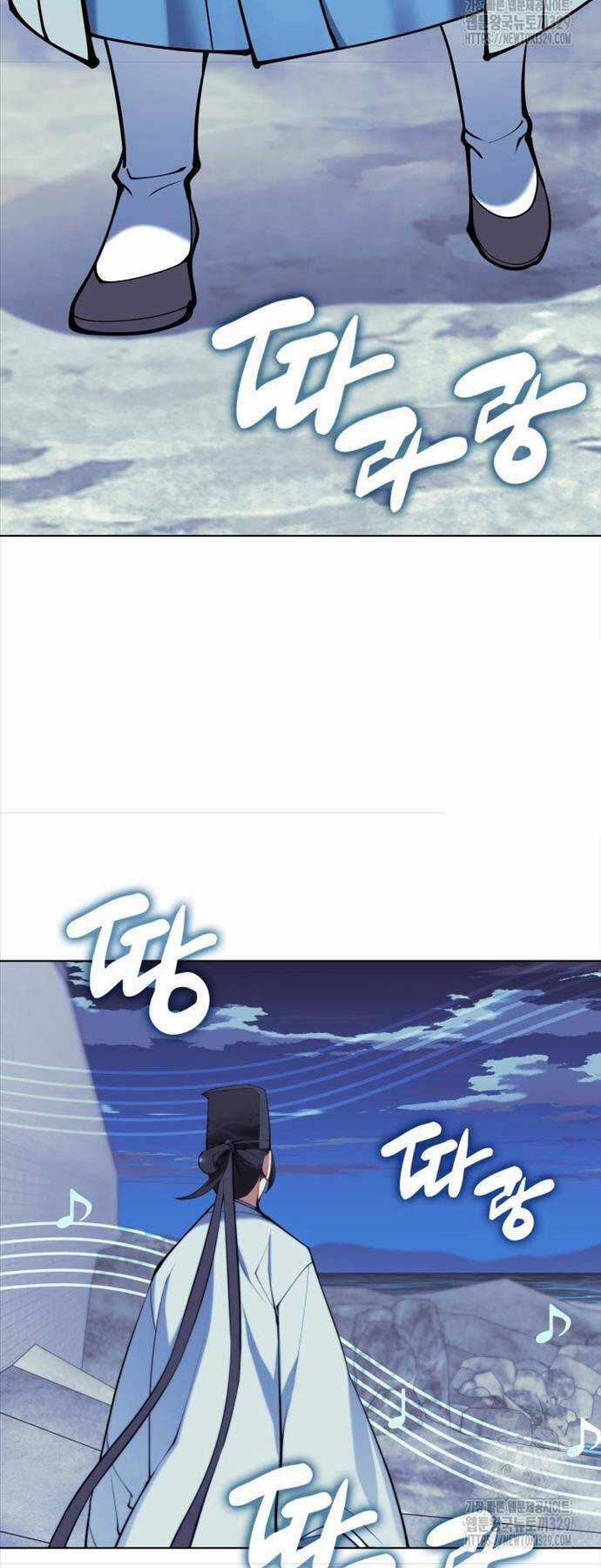 Học Giả Kiếm Sĩ Chương 112 trang 51