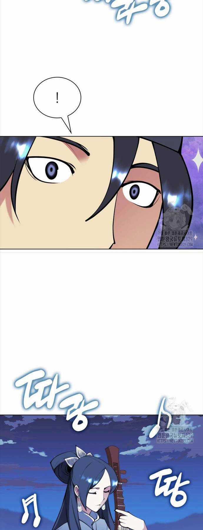 Học Giả Kiếm Sĩ Chương 112 trang 52