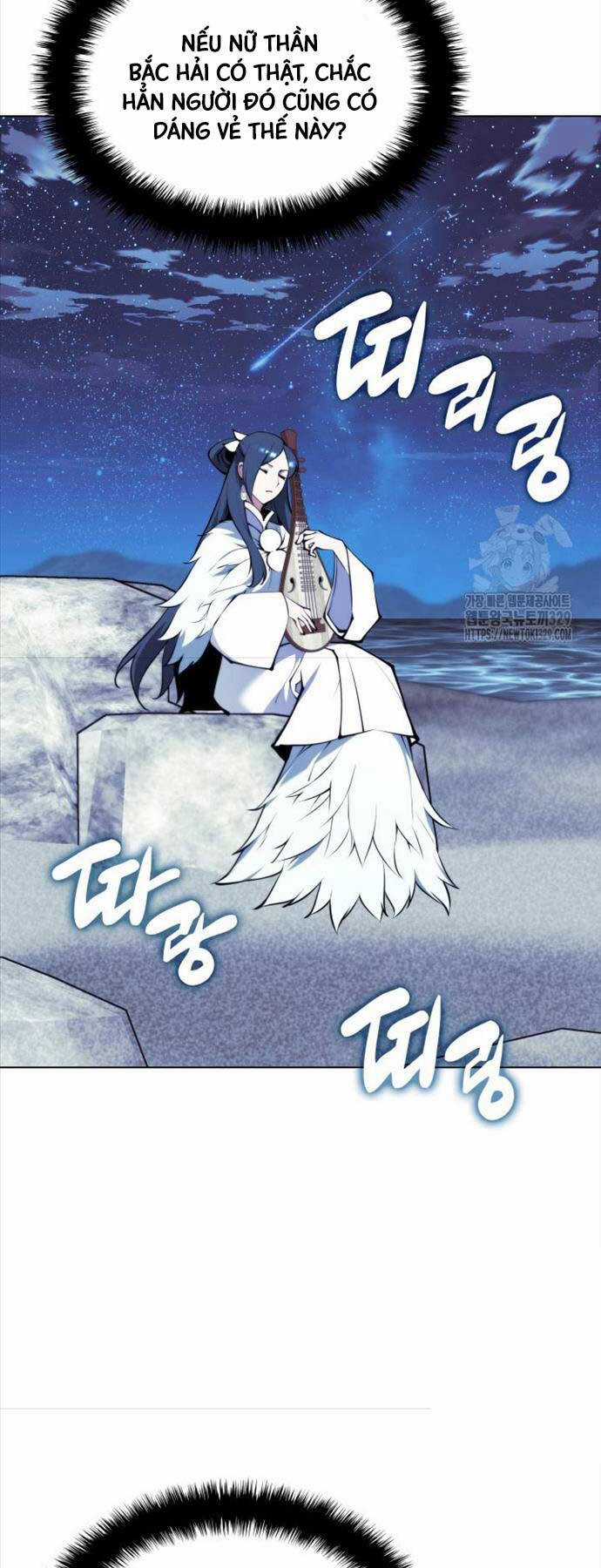 Học Giả Kiếm Sĩ Chương 112 trang 55