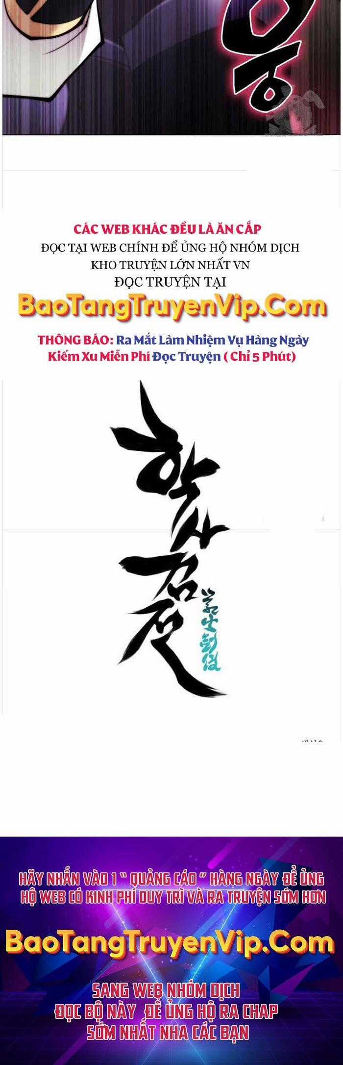 Học Giả Kiếm Sĩ Chương 112 trang 77