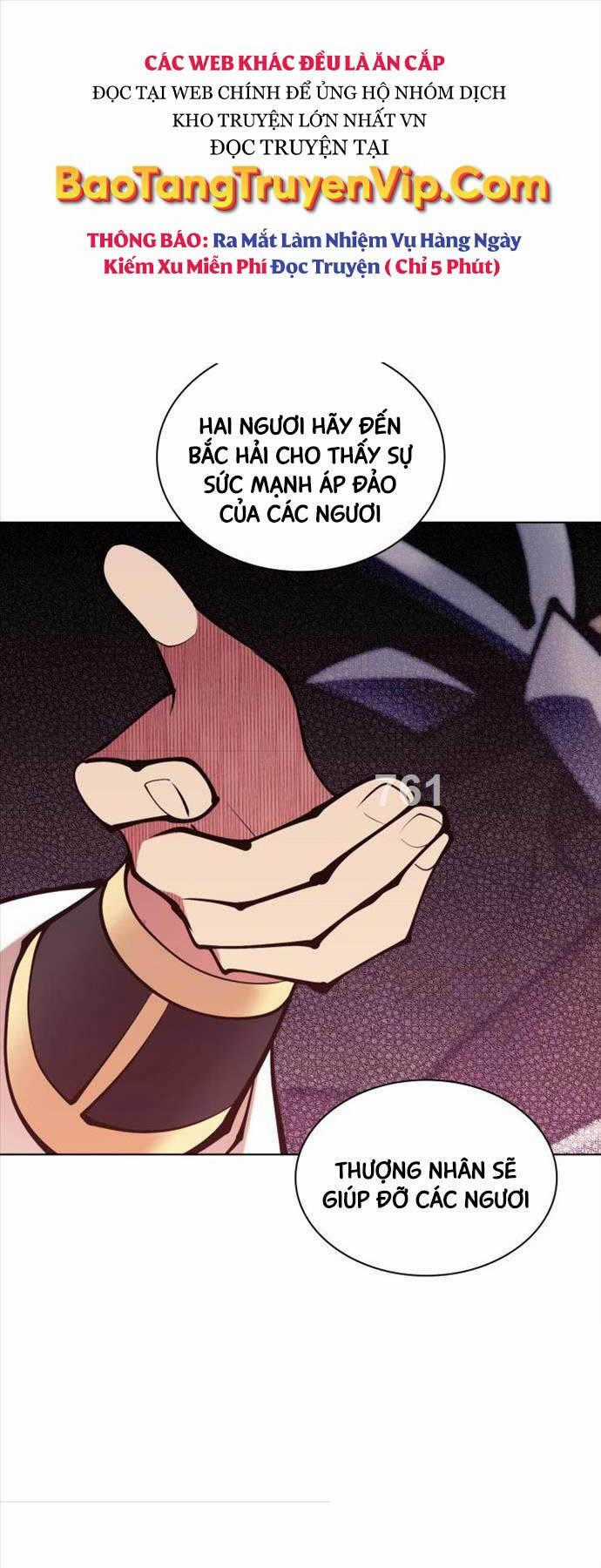 Học Giả Kiếm Sĩ Chương 113 trang 0