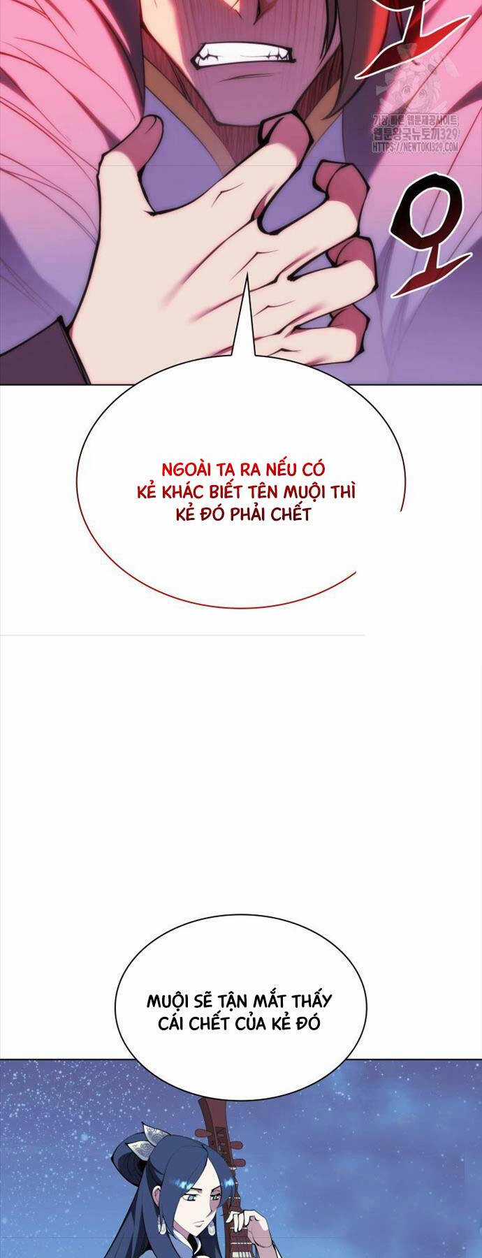 Học Giả Kiếm Sĩ Chương 113 trang 51