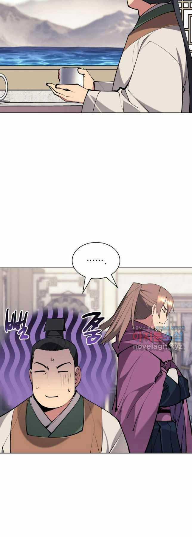 Học Giả Kiếm Sĩ Chương 114 trang 52