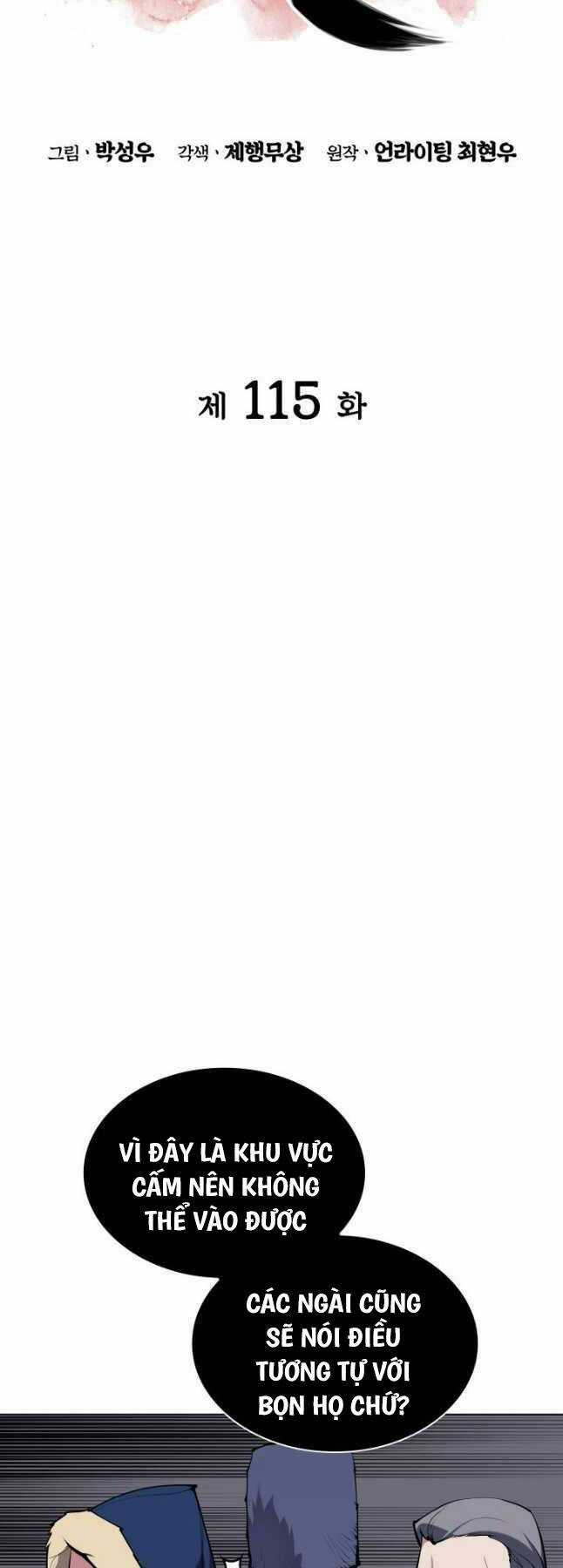 Học Giả Kiếm Sĩ Chương 115 trang 14