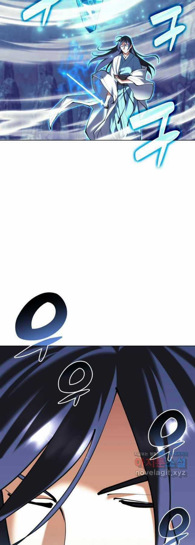 Học Giả Kiếm Sĩ Chương 115 trang 36