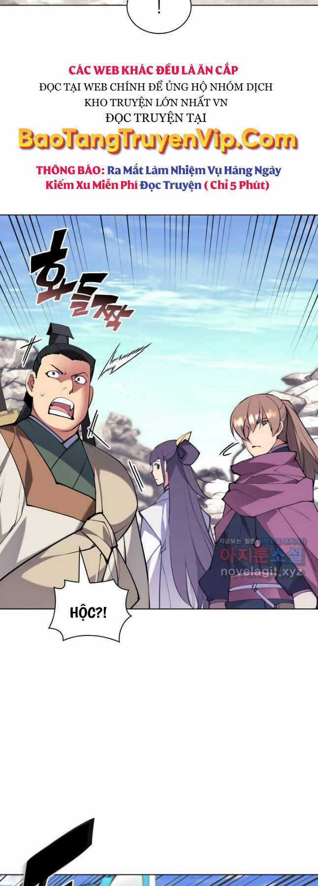 Học Giả Kiếm Sĩ Chương 115 trang 6