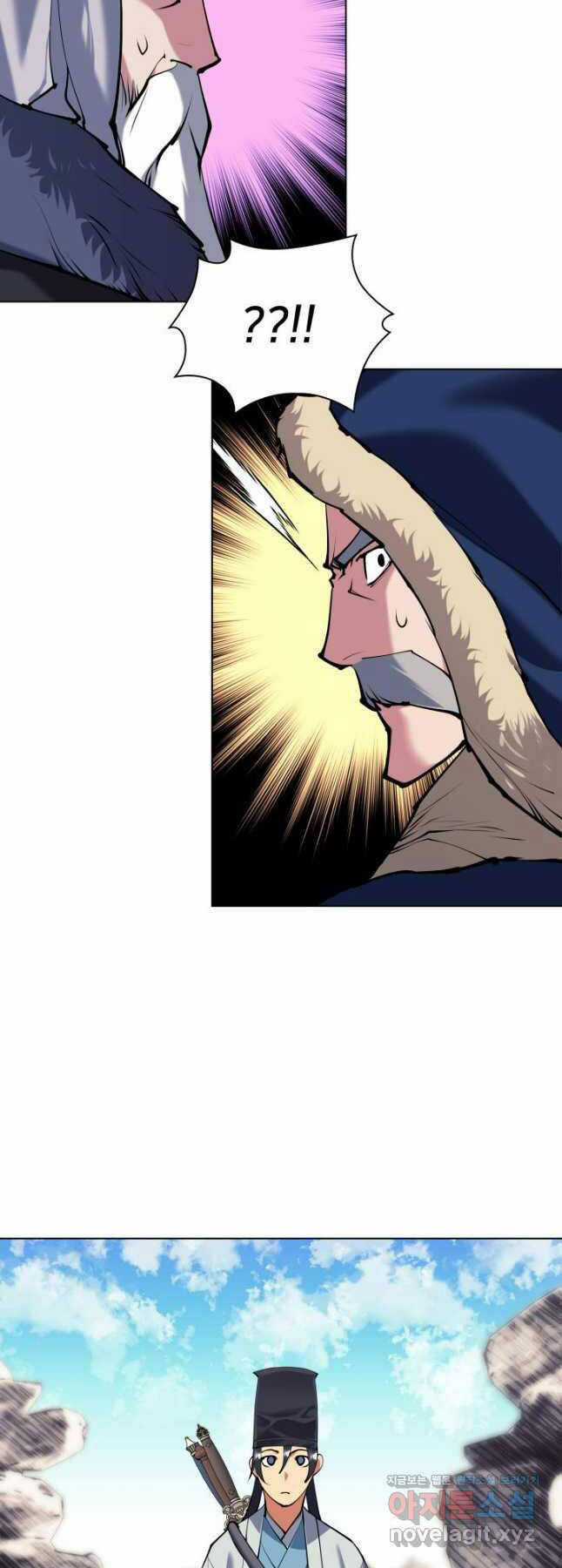 Học Giả Kiếm Sĩ Chương 115 trang 66