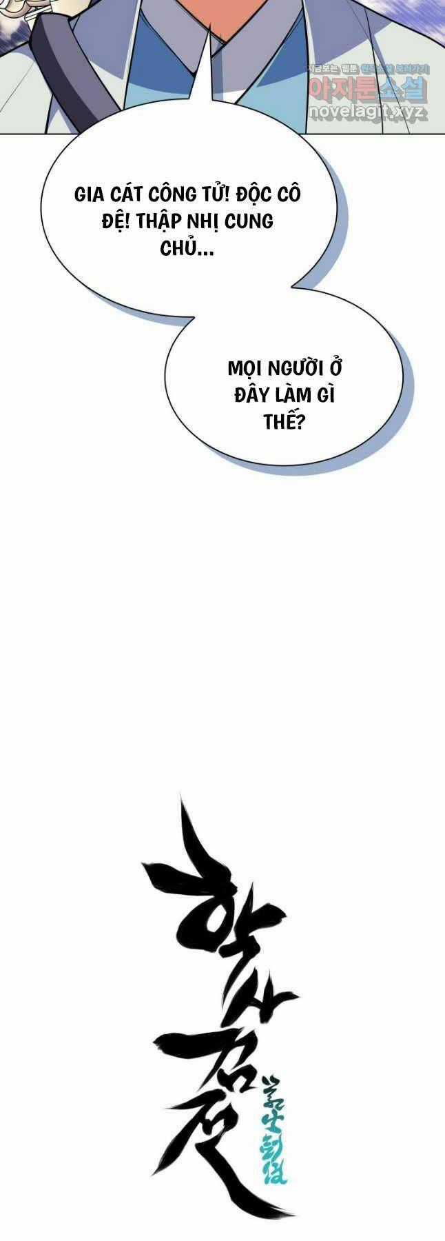 Học Giả Kiếm Sĩ Chương 115 trang 68