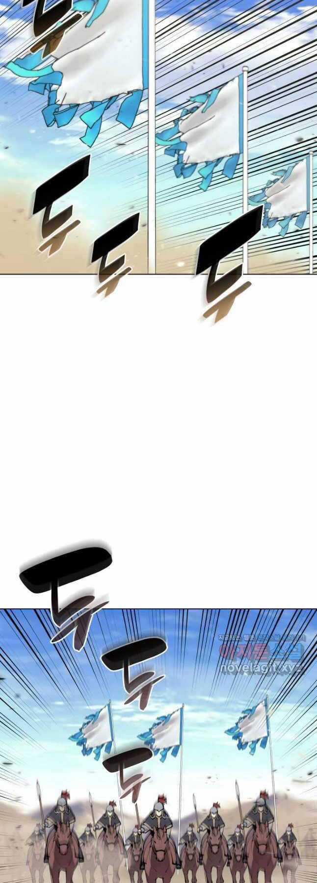 Học Giả Kiếm Sĩ Chương 115 trang 7