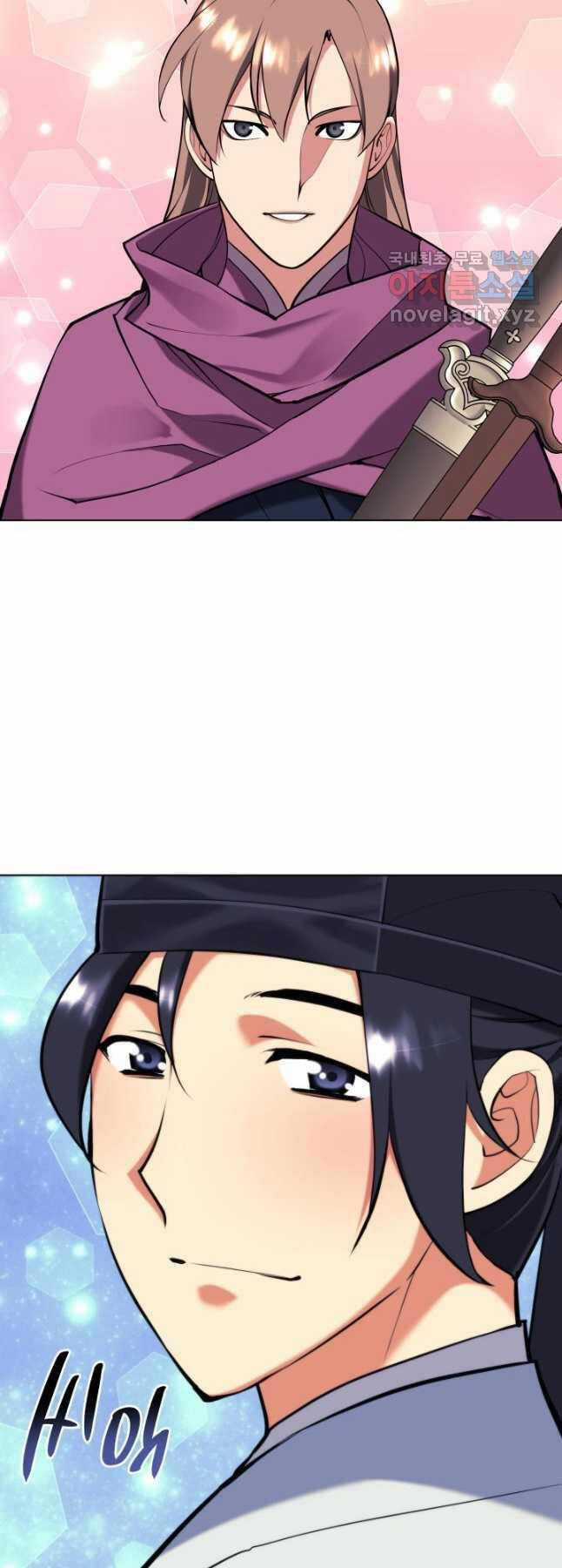 Học Giả Kiếm Sĩ Chương 116 trang 34