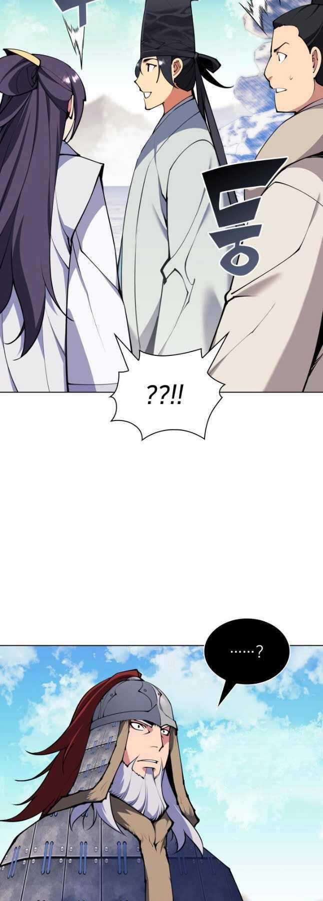 Học Giả Kiếm Sĩ Chương 116 trang 40