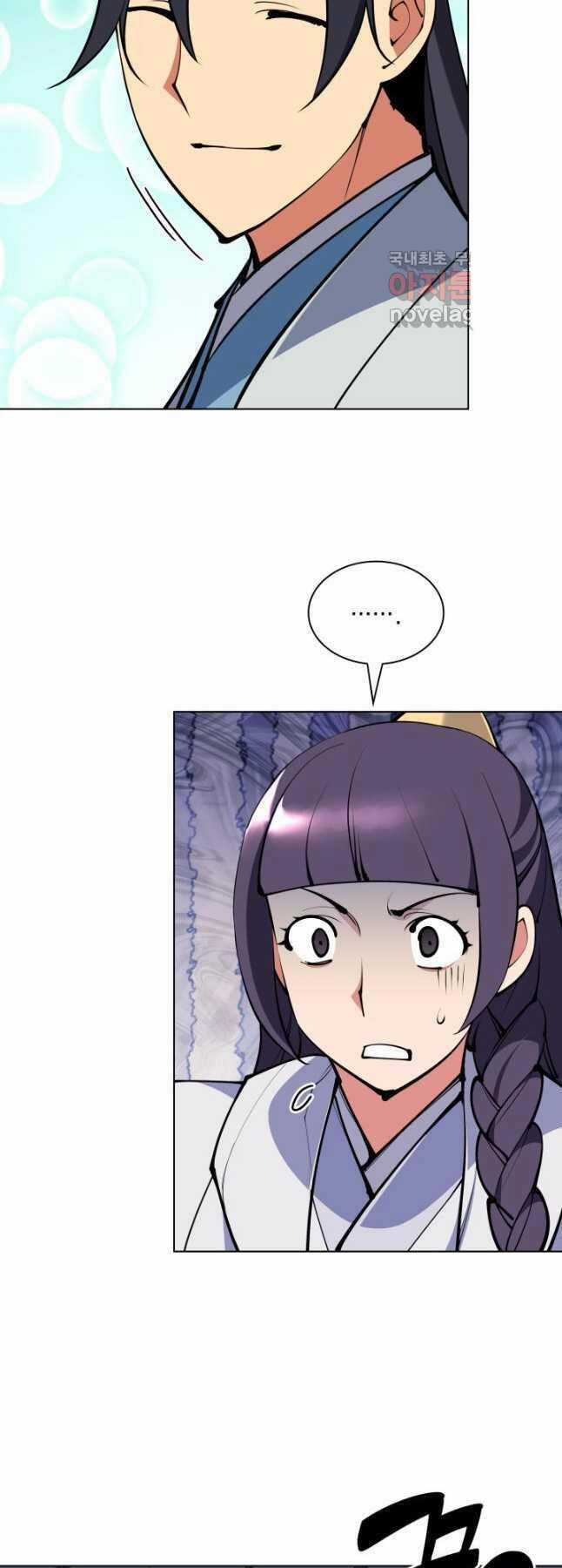 Học Giả Kiếm Sĩ Chương 116 trang 44