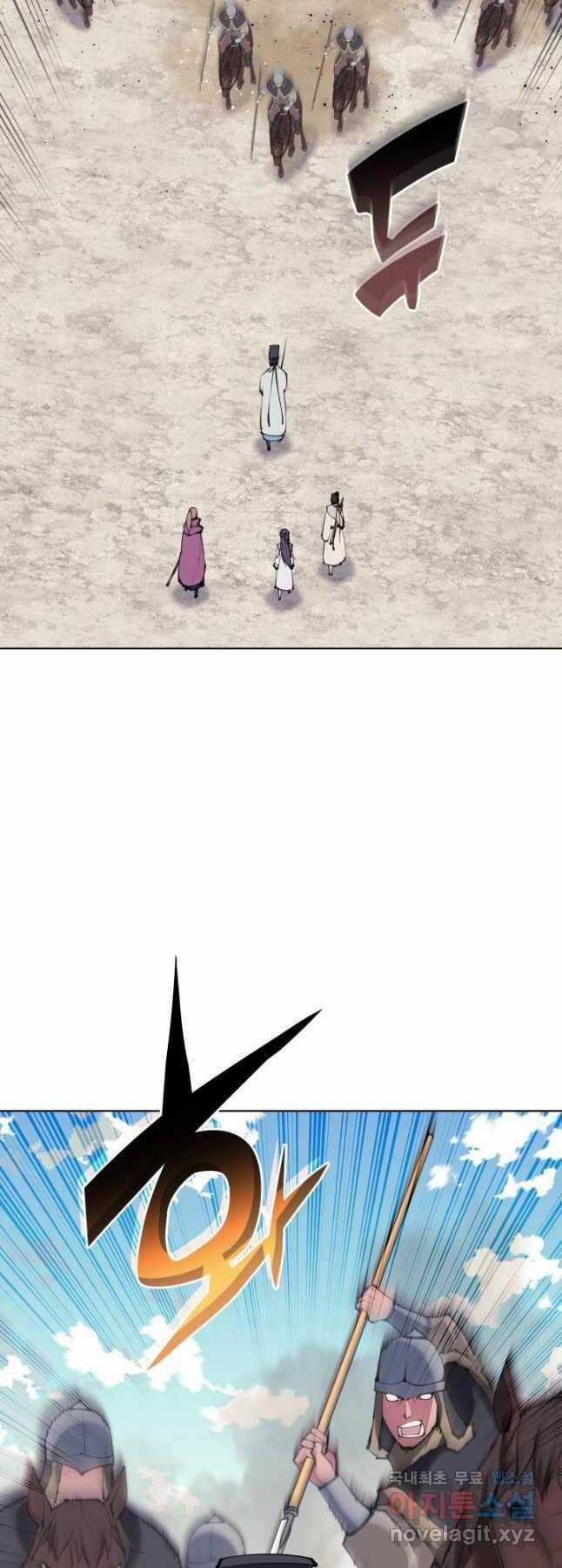 Học Giả Kiếm Sĩ Chương 116 trang 57