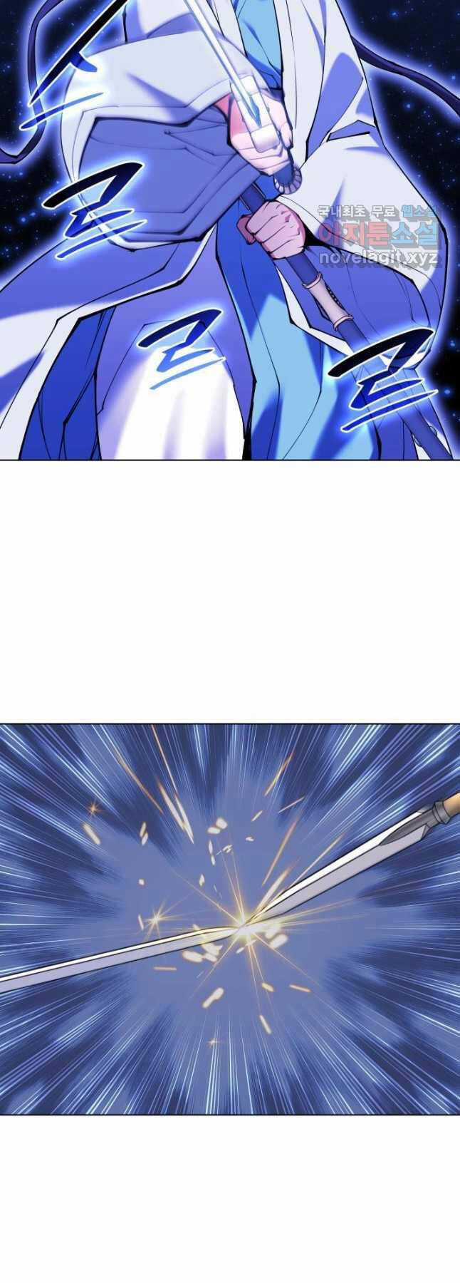 Học Giả Kiếm Sĩ Chương 116 trang 60