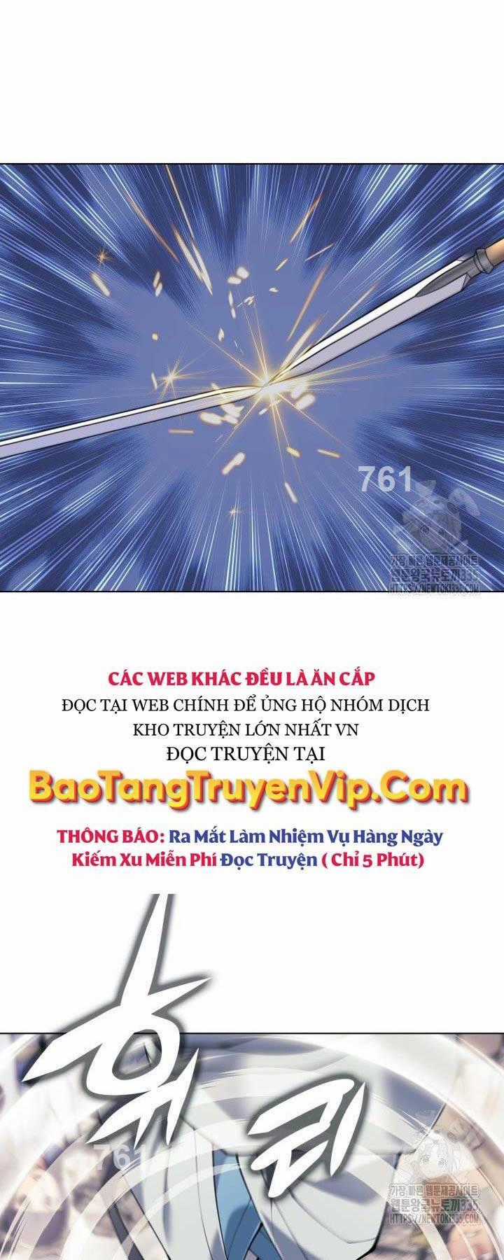 Học Giả Kiếm Sĩ Chương 117 trang 0