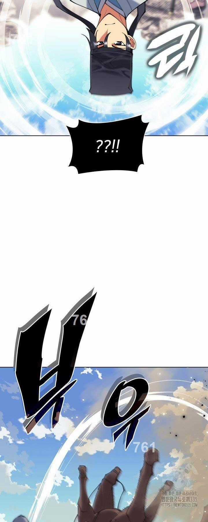 Học Giả Kiếm Sĩ Chương 117 trang 1