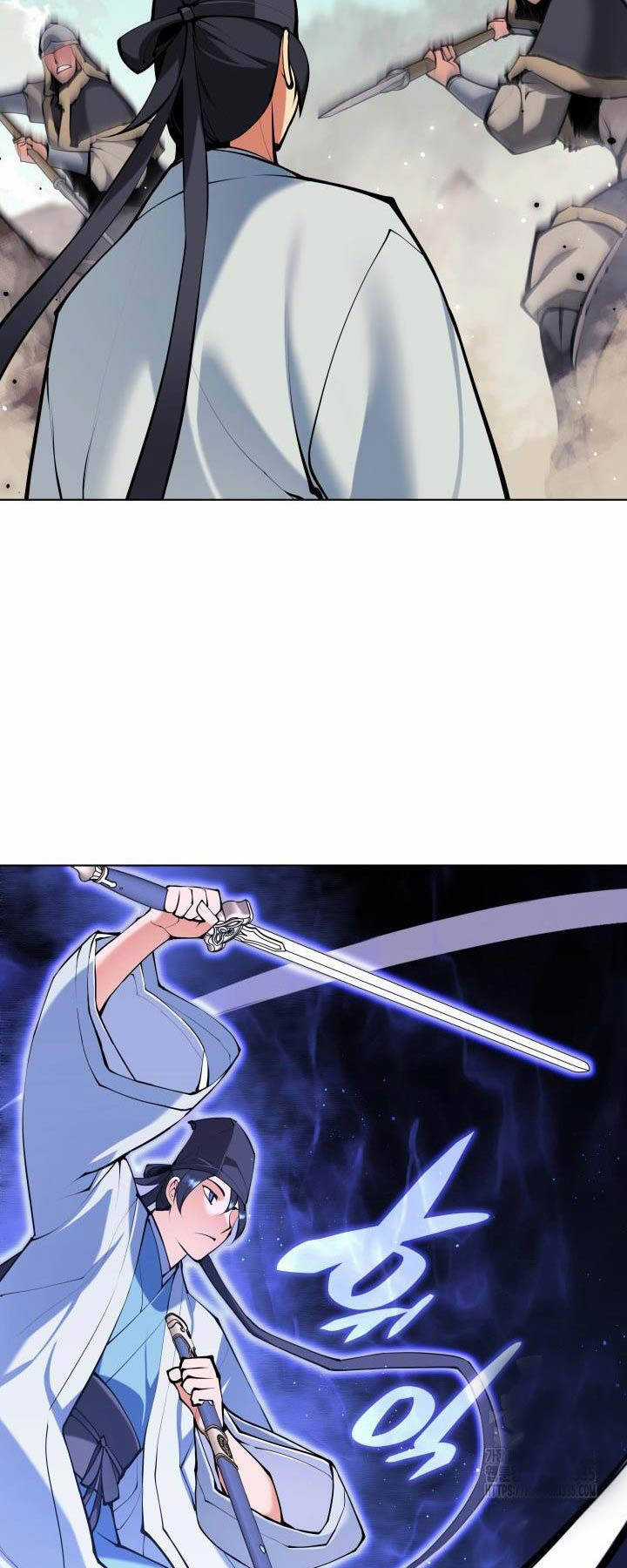 Học Giả Kiếm Sĩ Chương 117 trang 4